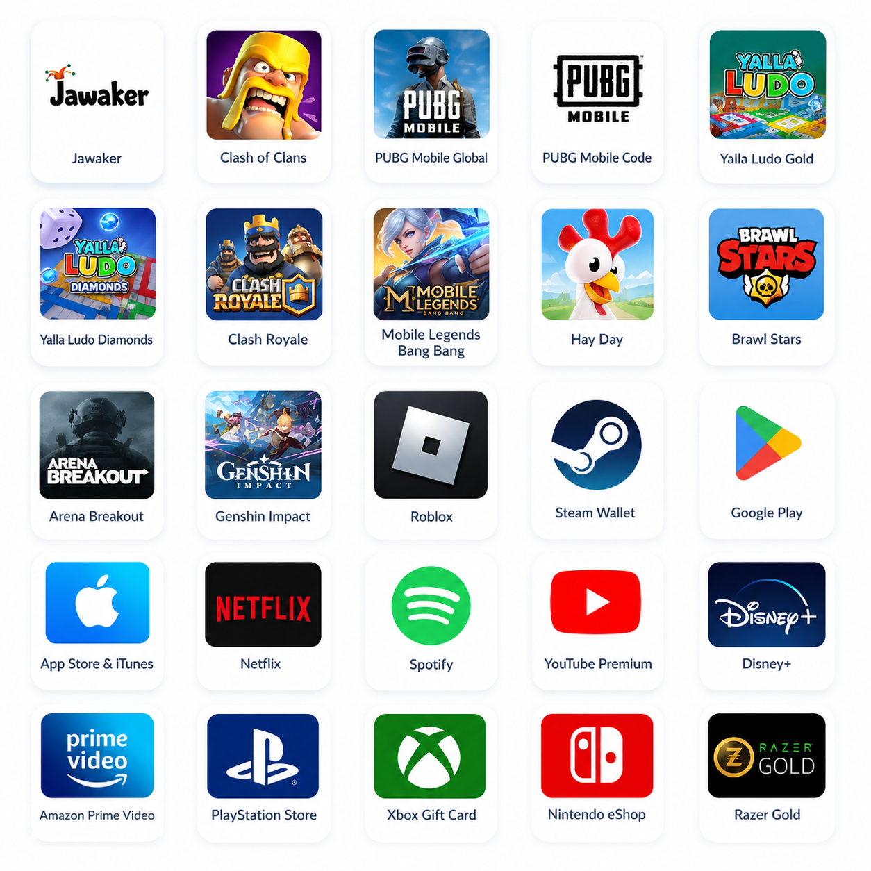 Games section