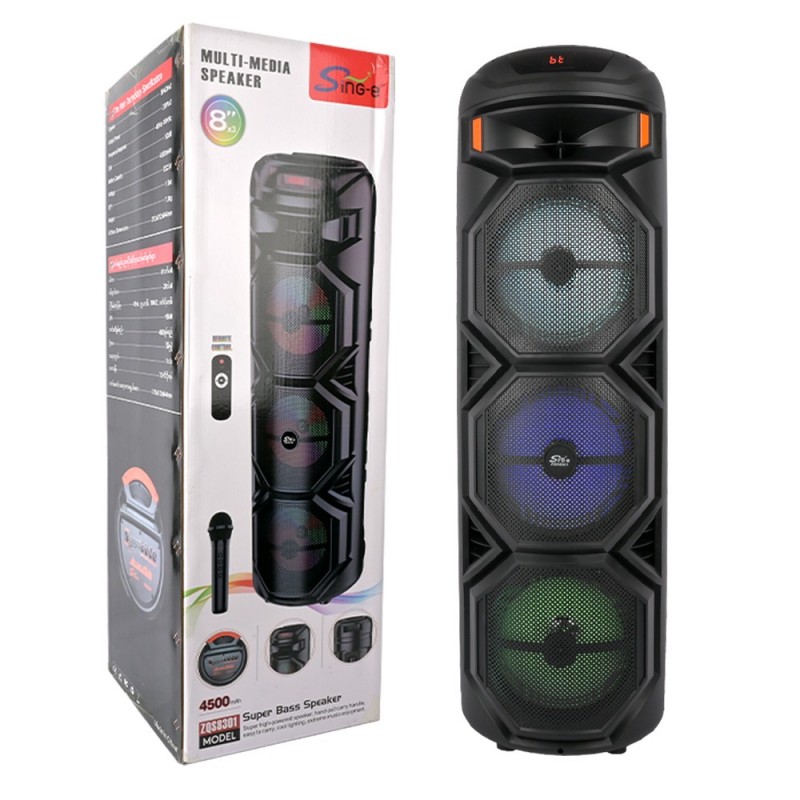 8 insh X3  + mic + remote