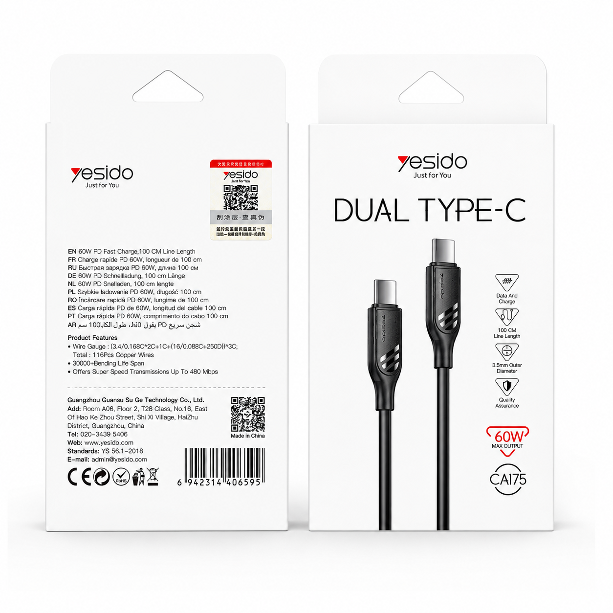 yesido typec-typec CA175