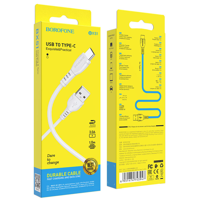 bx51 typec usb