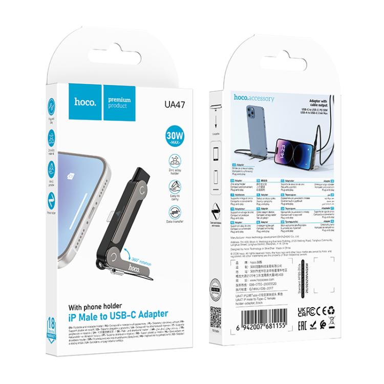 ip male to usb-c 30w UA47