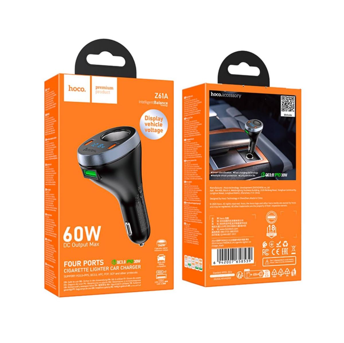 cigarette lighter cars charge 60w Z61A