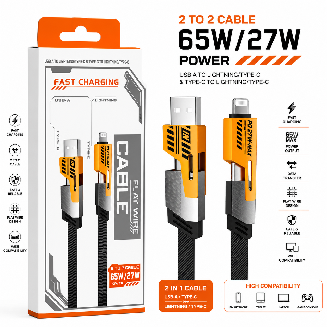 cable 4 in 1