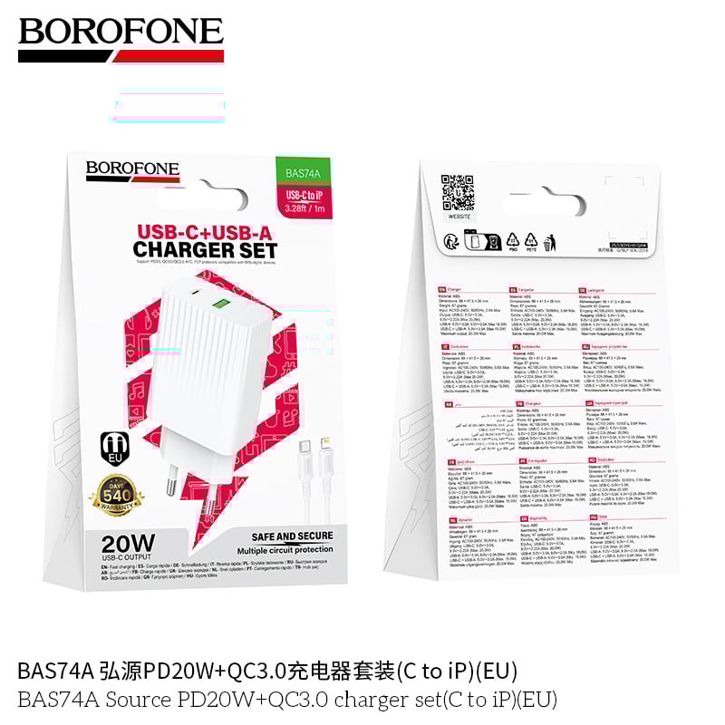 charge borofone 20w
