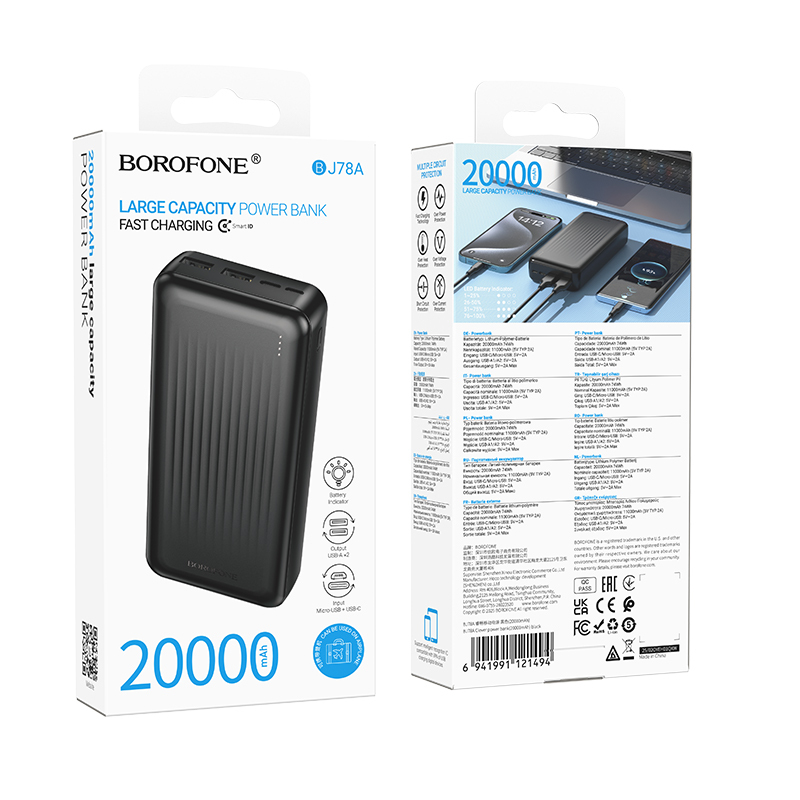 20K fast charge BJ78A