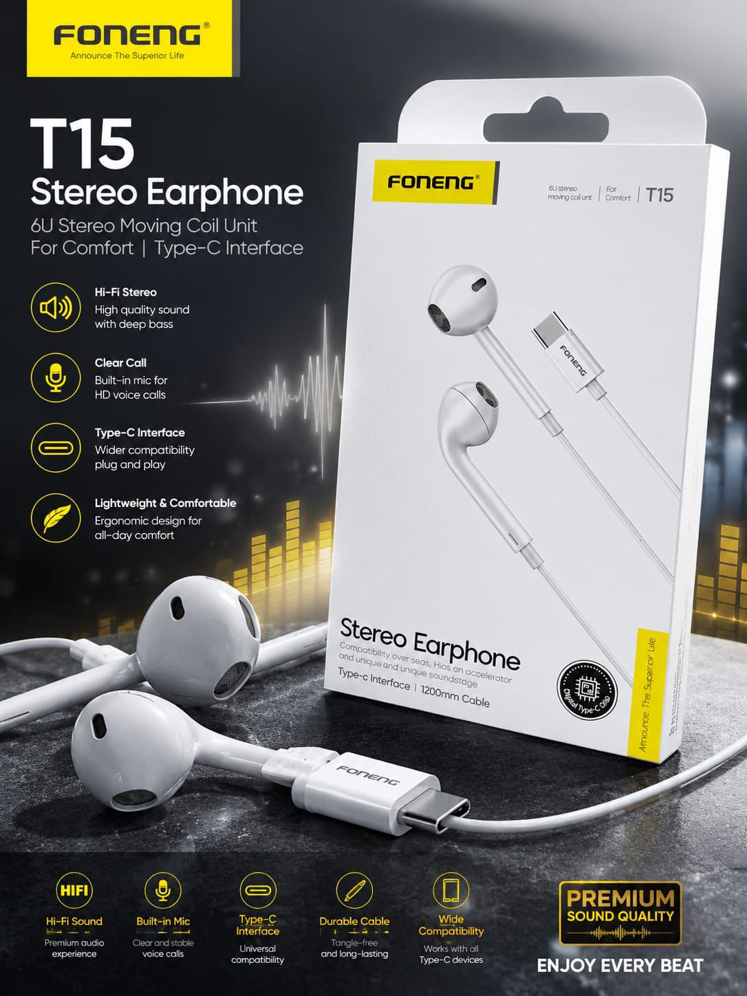 aux typec foneng t158