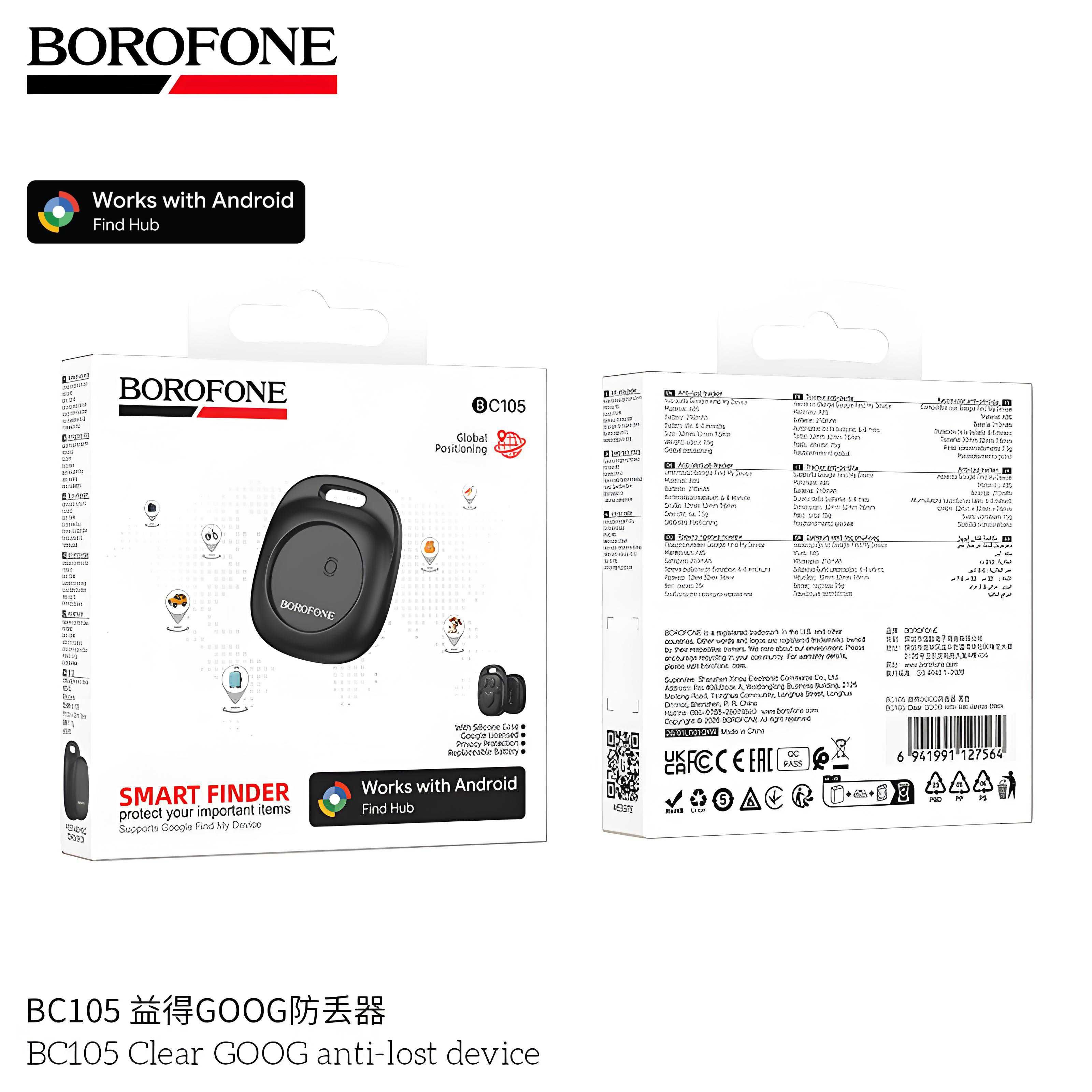 airtag sansung BC105