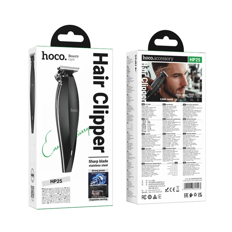 hair clipper hoco