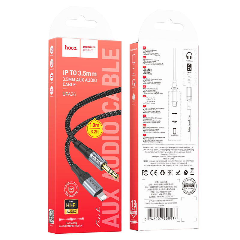 aux iphone HOCO