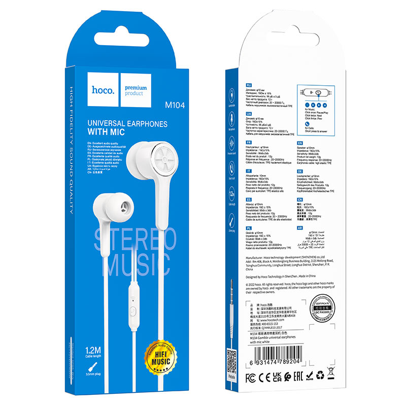 hoco earphonr m104