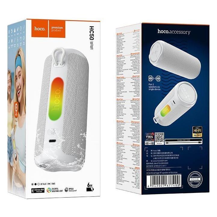 speaker portable HC50