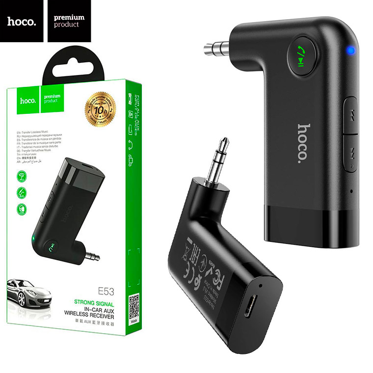 aux wireless E53