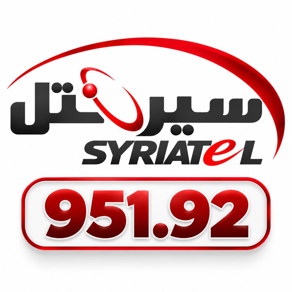 951.92 Syriatel