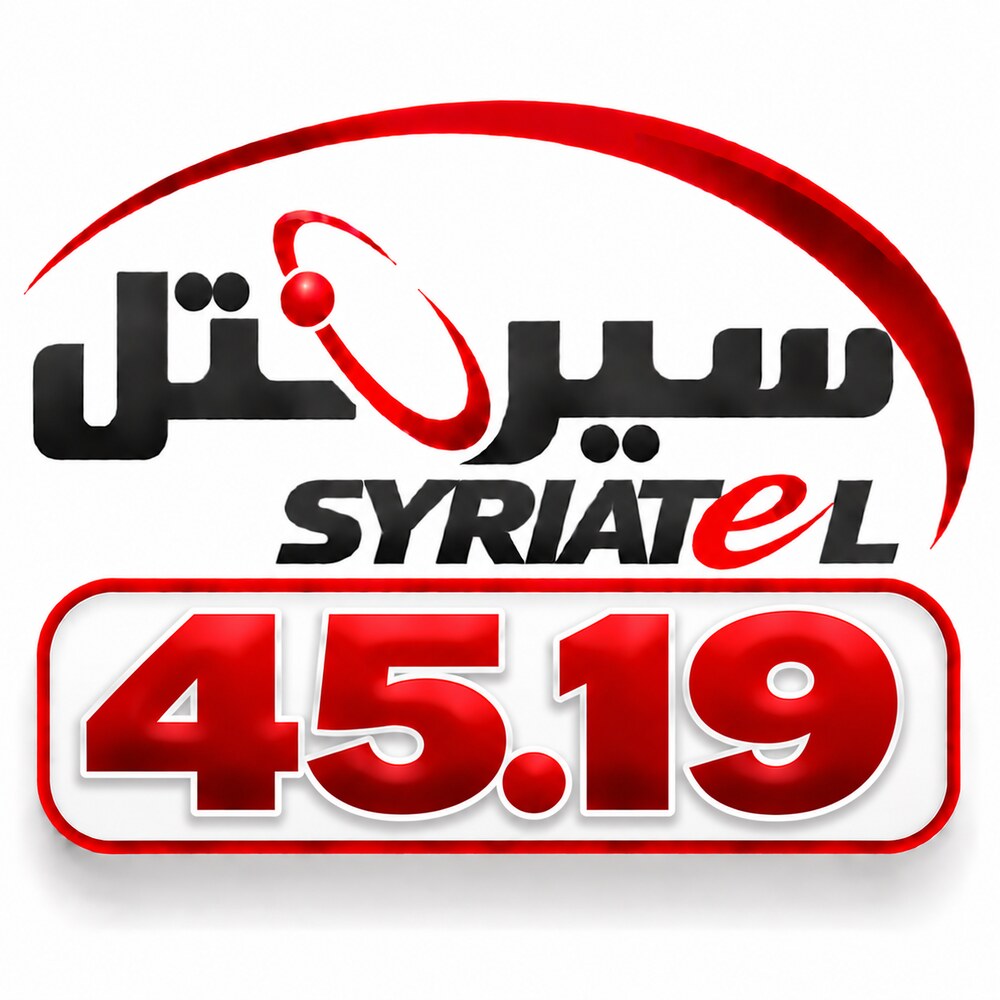 45.19 Syriatel