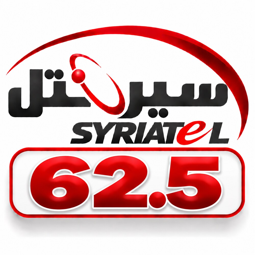 62.5 Syriatel