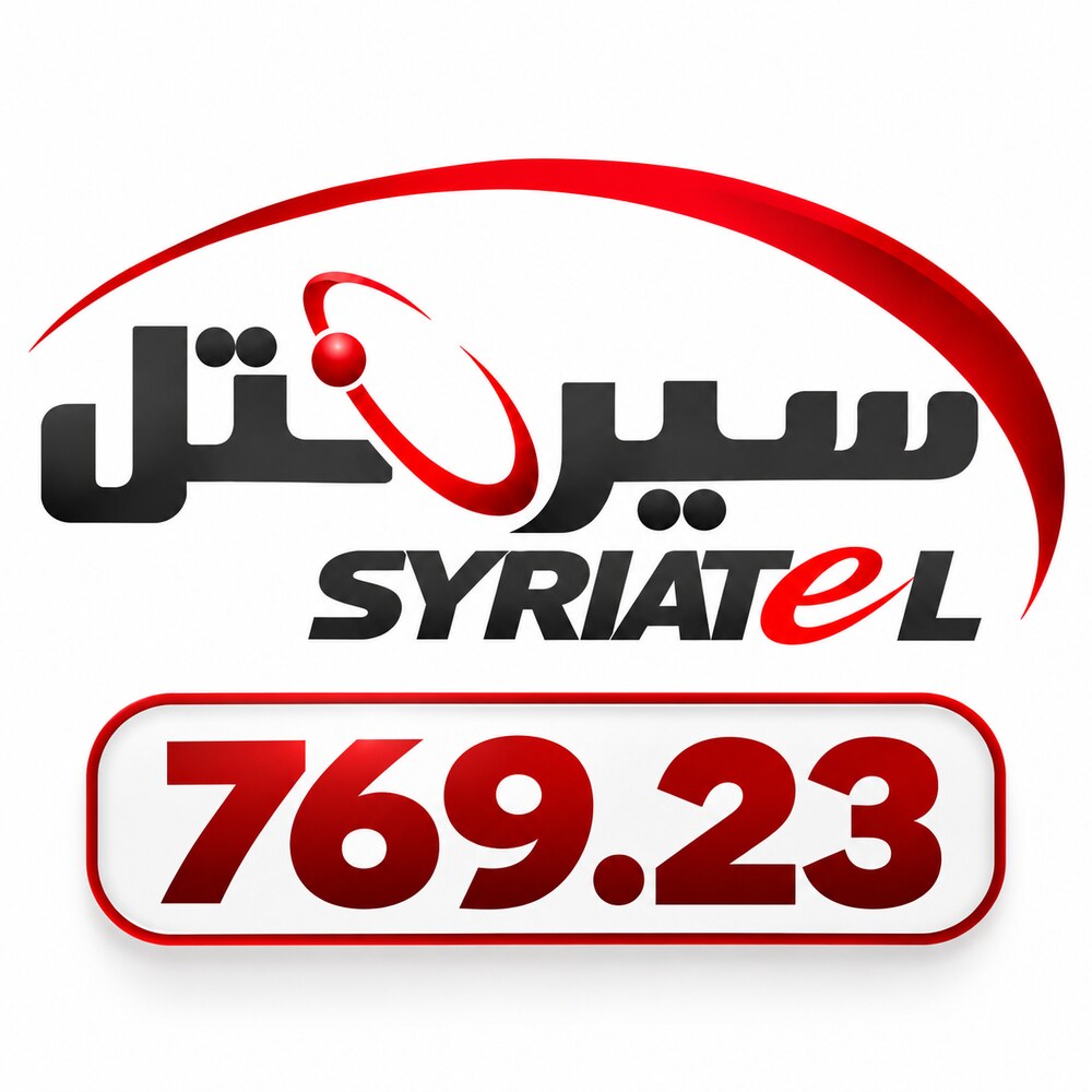 769.23 Syriatel
