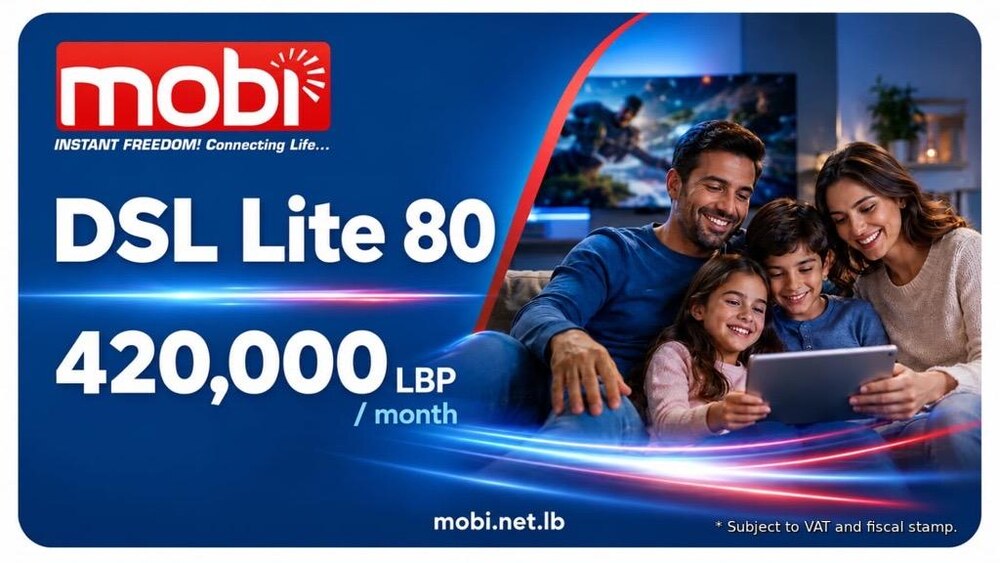 DSL Lite 80 (free night)