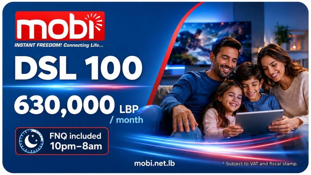 DSL 100
