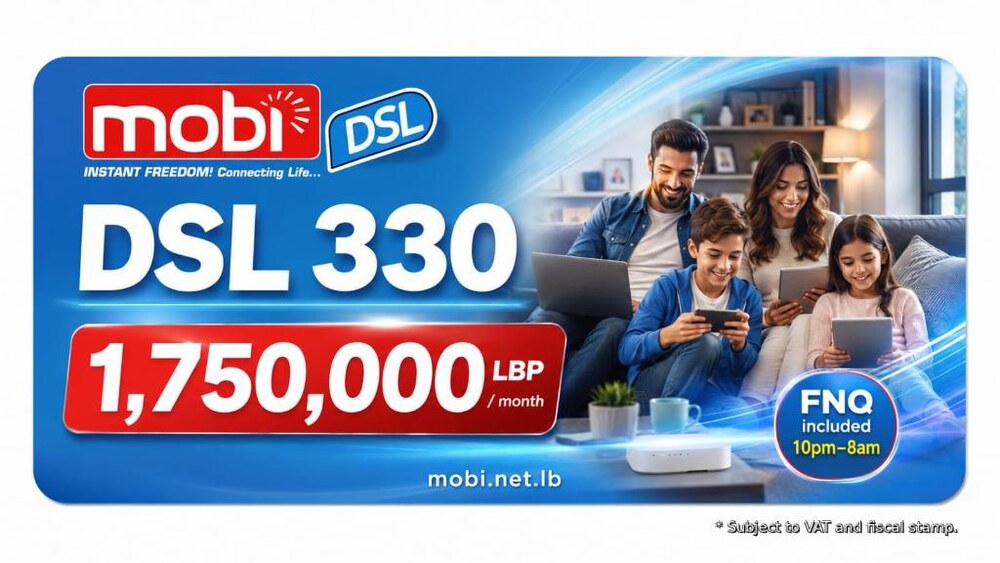 DSL 330