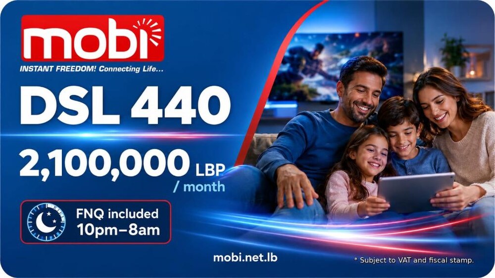 DSL 440