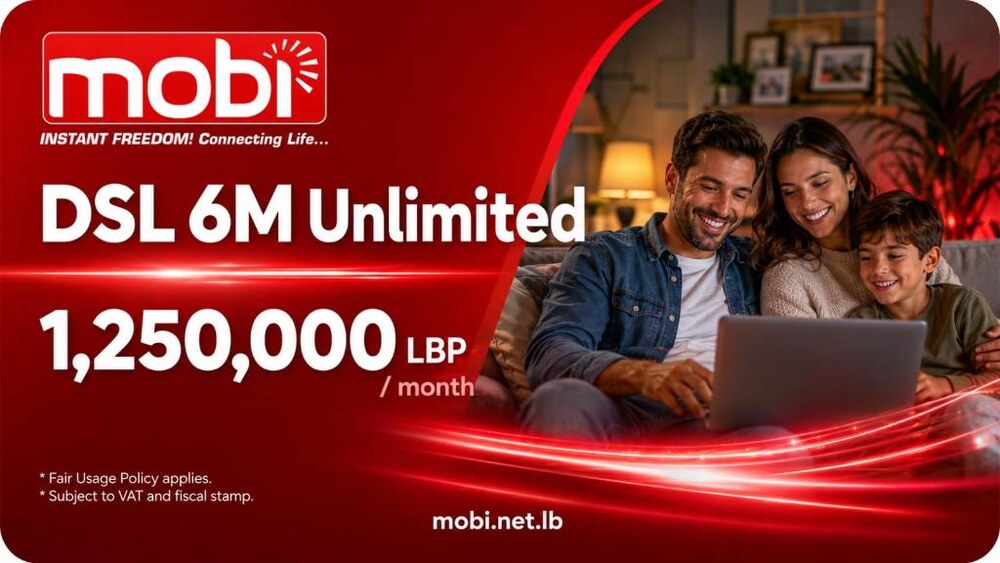 DSL 6M Unlimited