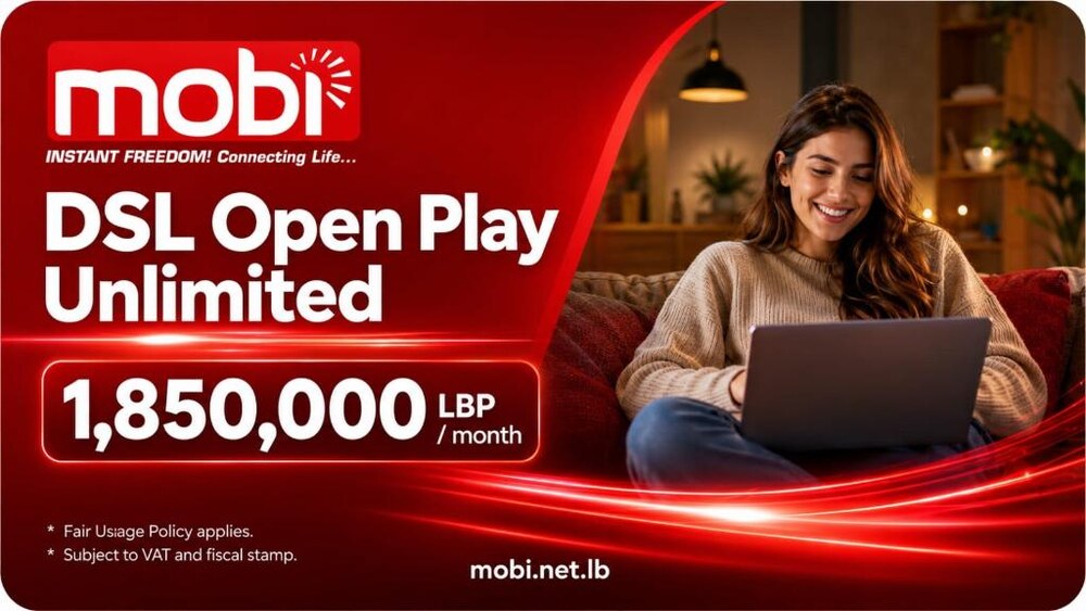 DSL Open Play Unlimited