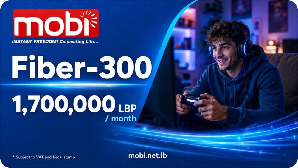 Fiber 300