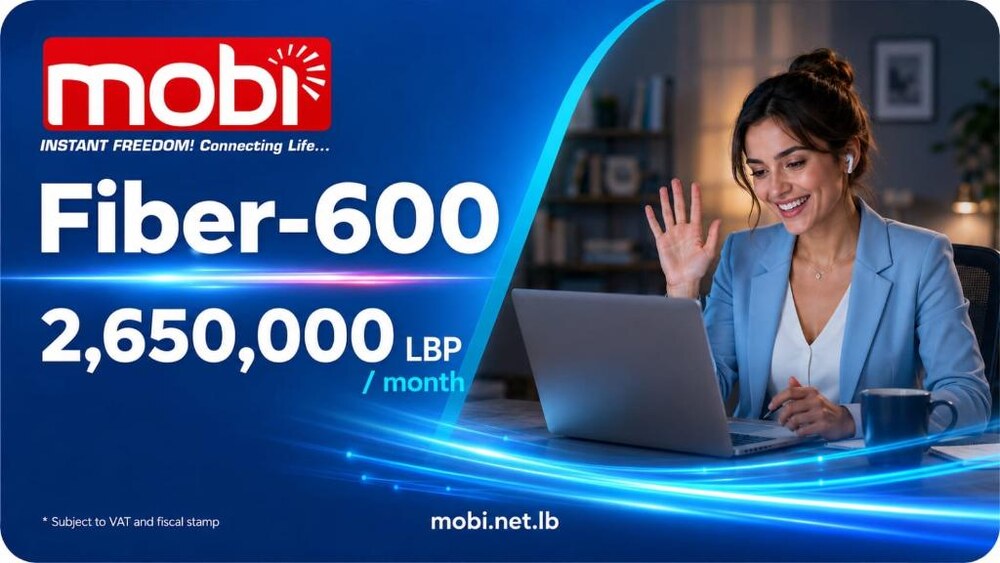 Fiber 600