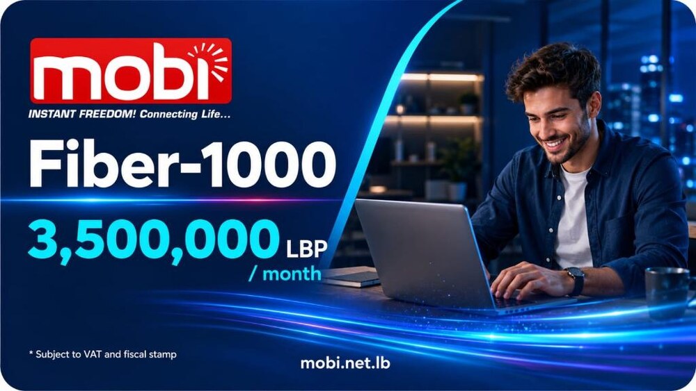 Fiber 1000